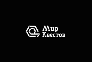 Квест «Сайлент Хилл» от Выхода нет